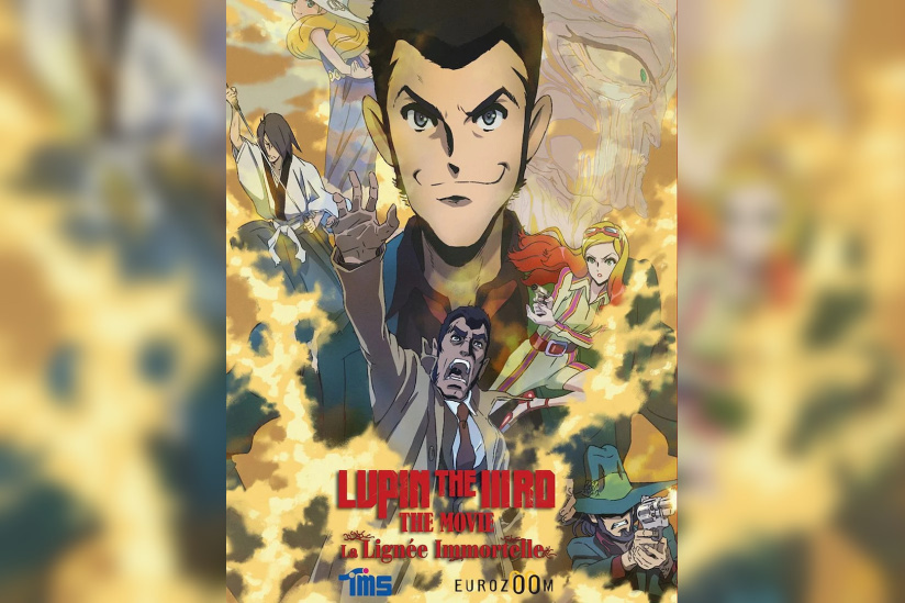 Lupin the IIIrd the Movie : la lignée immortelle arrive au cinéma