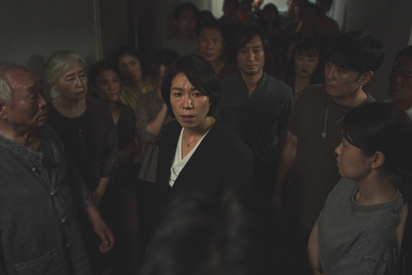 84 m² : un thriller sud-coréen oppressant à découvrir sur Netflix