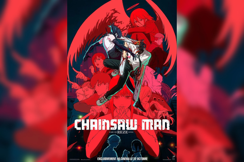 NARUTOチェンソーマンロックマンエヴァンゲリオンワンピース銀魂結物語　10点 Ichiban Kuji] Chainsaw Man! If you lose the lottery, you'll