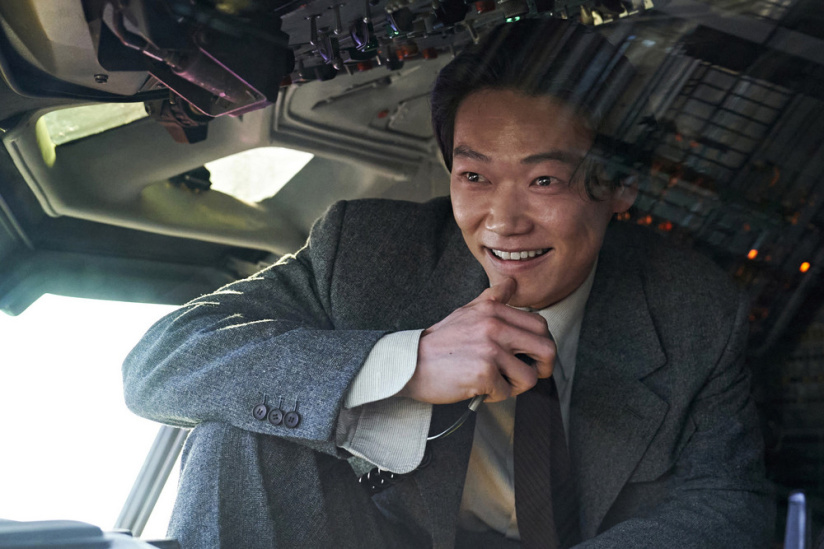 Good News : un thriller d’espionnage coréen et japonais sur Netflix