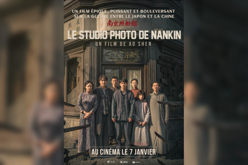 Le Studio photo de Nankin : un drame historique chinois sur la mémoire et la survie