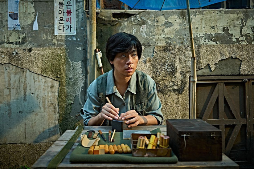 The Ugly : Yeon Sang-ho dévoile la bande-annonce