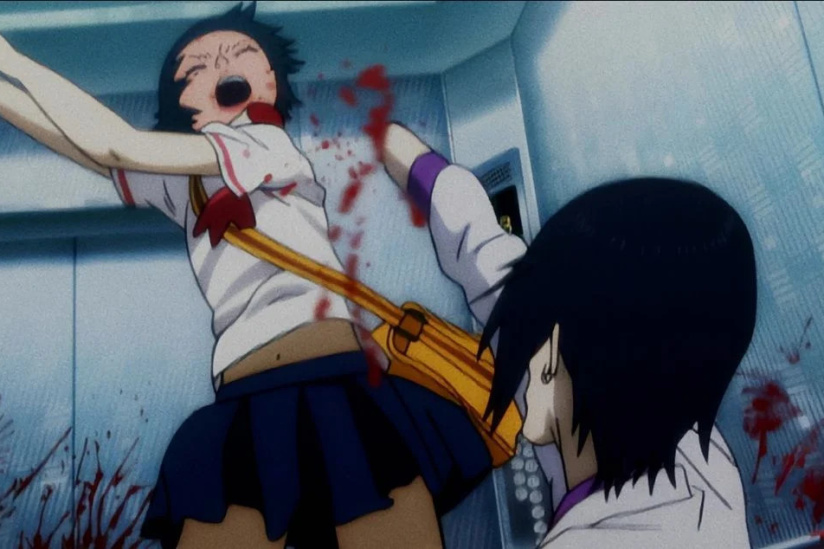 Kill Bill: The Whole Bloody Affair