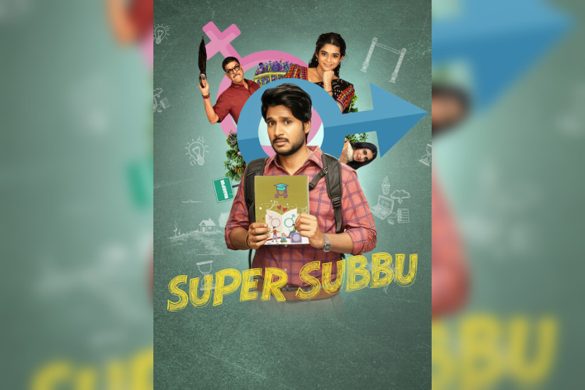 Super Subbu sur Netflix : une comédie indienne sur l’éducation sexuelle
