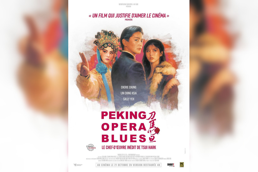 Peking Opera Blues : le film de Tsui Hark arrive au cinéma en version restaurée 4K