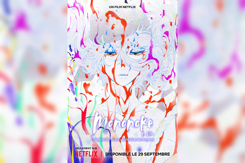 Mononoke Chapitre III : La malédiction du serpent arrive sur Netflix