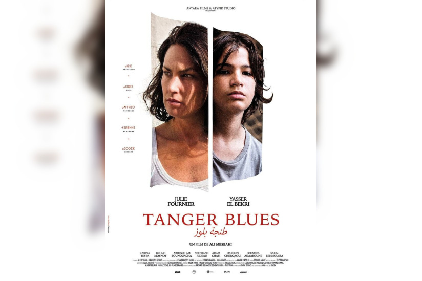 Tanger Blues : Julie Fournier dans une fuite au Maroc filmée par Ali Mesbahi