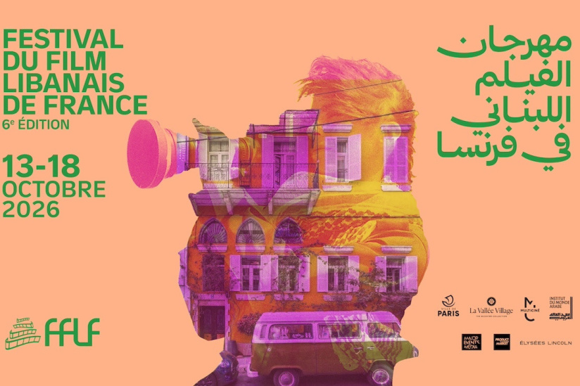 Festival du Film Libanais 2026 : projections et rencontre avec Nadine Labaki à Paris