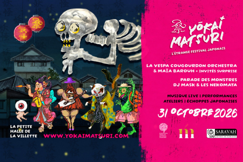 Yōkai Matsuri : un Halloween japonais à La Petite Halle en 2026