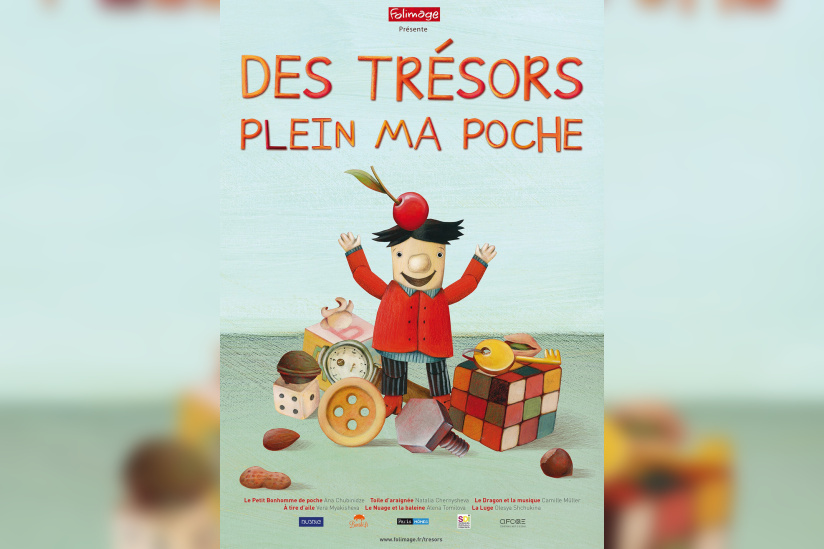 Des trésors plein ma poche au cinéma