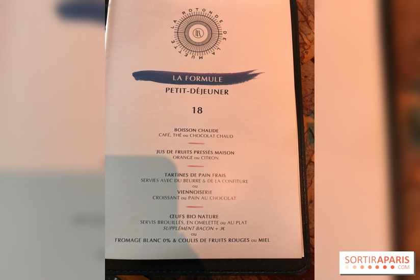 Le Petit-déjeuner de la Rotonde de la Muette