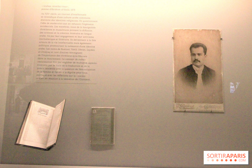 Chrétiens d'Orient à l'Institut du Monde Arabe