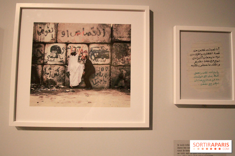 Chrétiens d'Orient à l'Institut du Monde Arabe