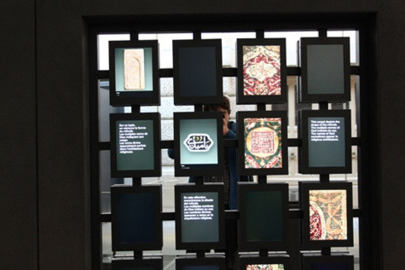 Département des Arts de l'Islam du Musée du Louvre