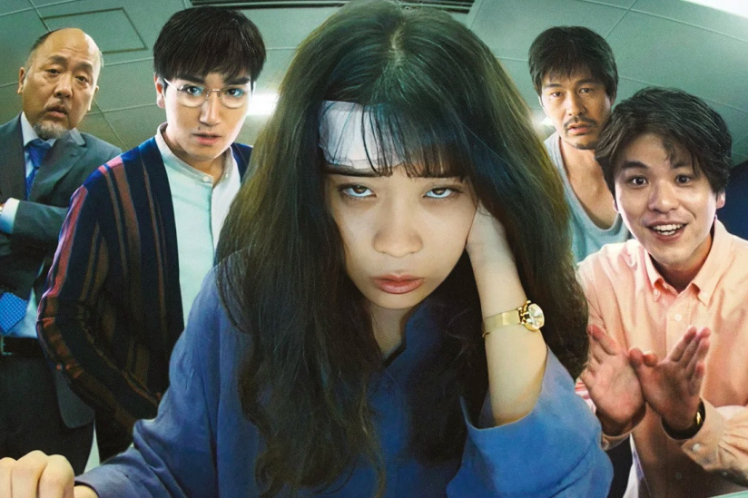 Comme un Lundi, notre avis et la bande-annonce sur ce film japonais barré