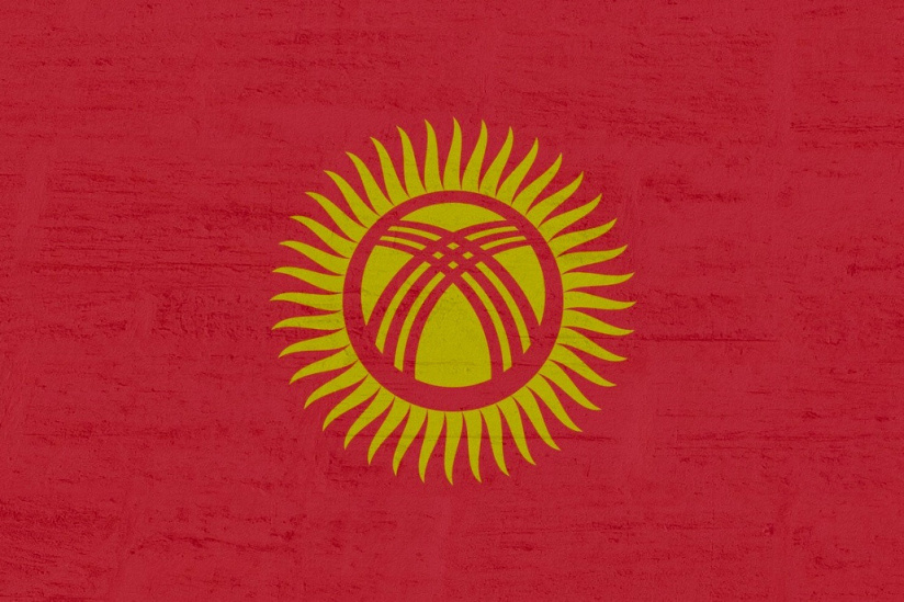 JO de Paris 2024 : Les médailles d'or, d'argent et de bronze du Kirghizistan aux Jeux Olympiques