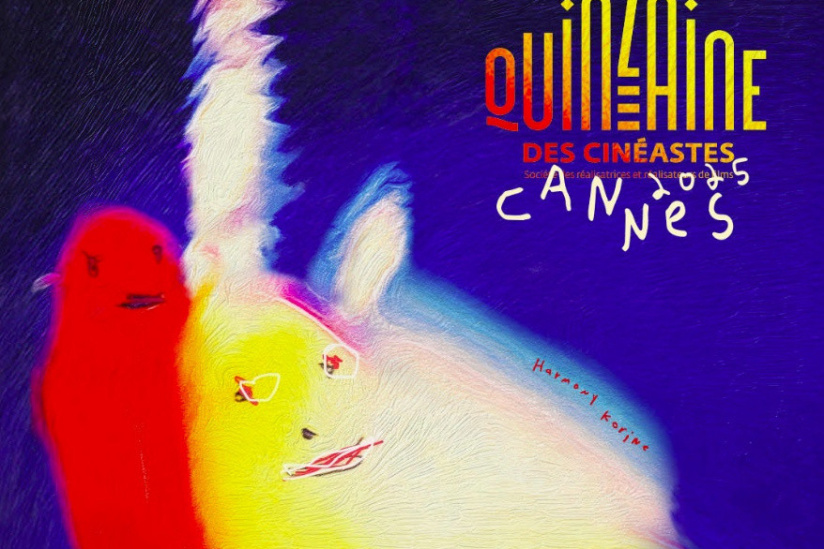 2025カンヌ国際映画祭 公式宣伝ポスター（第77回カンヌ国際映画