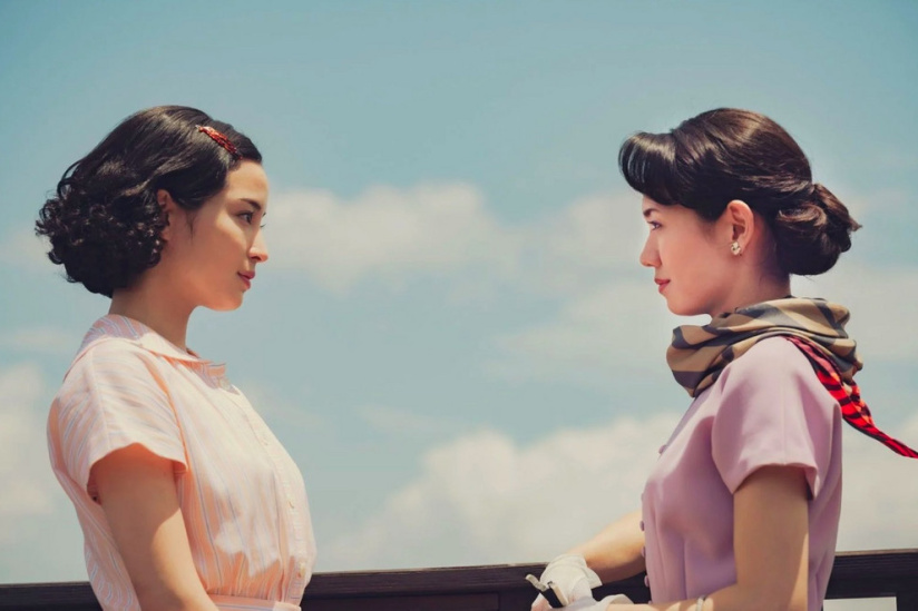 A Pale View of Hills de Kei Ishikawa, en sélection Un Certain Regard au Festival de Cannes 2025