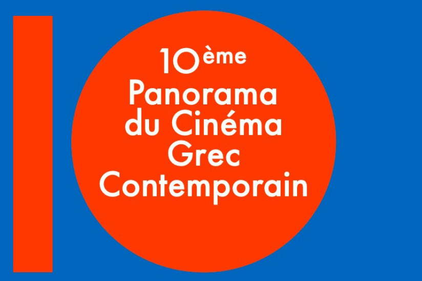 Panorama du Cinéma Grec Contemporain 2019 au Grand Action
