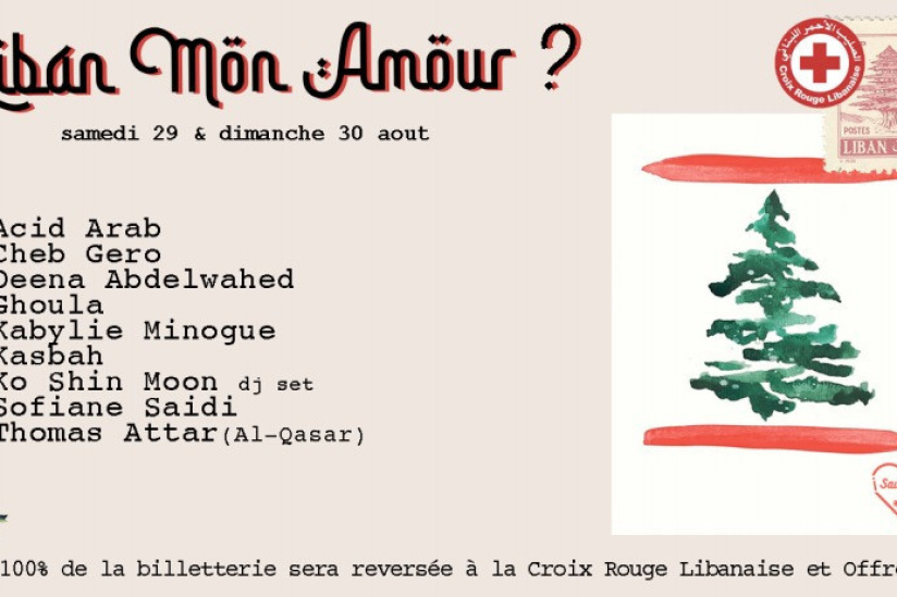 Soirée solidaire "Liban Mon Amour" au Cabaret Sauvage