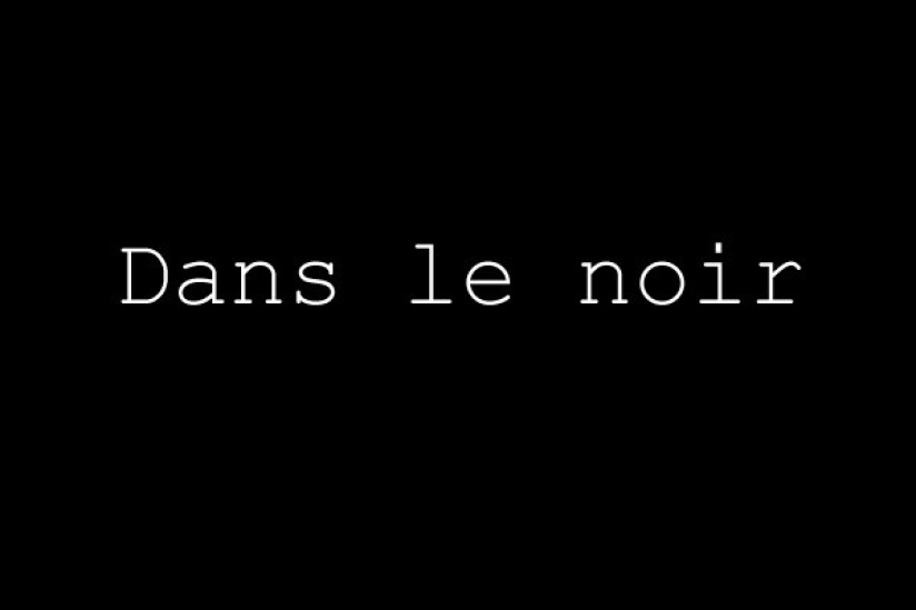 Dans le noir биржевой пер 2 меню. Dans le Noir Лондон. Данс Ле Ноир меню. Noir перевод. Dans le Noir как выглядит внутри.