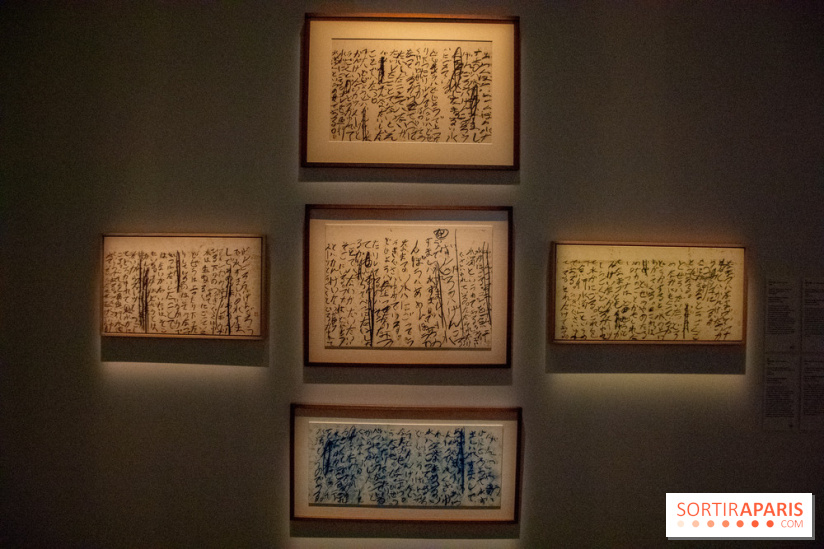 Exposition Yu-Ichi Inoue à la Maison de la Culture du Japon