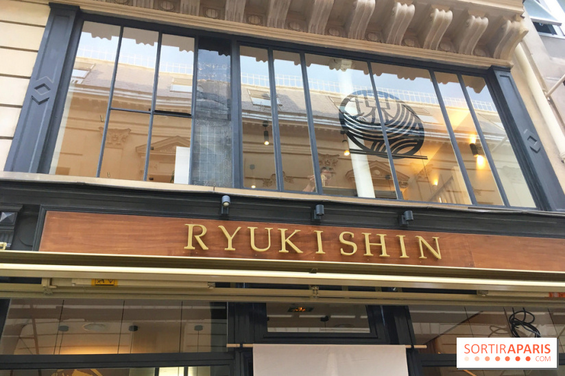 Ryukishin