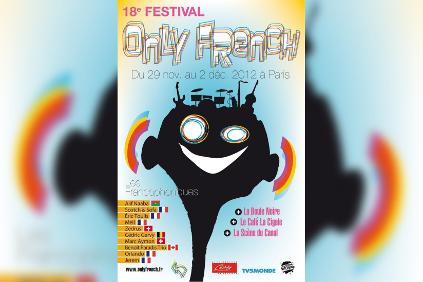 Festival Only French – 18ème édition