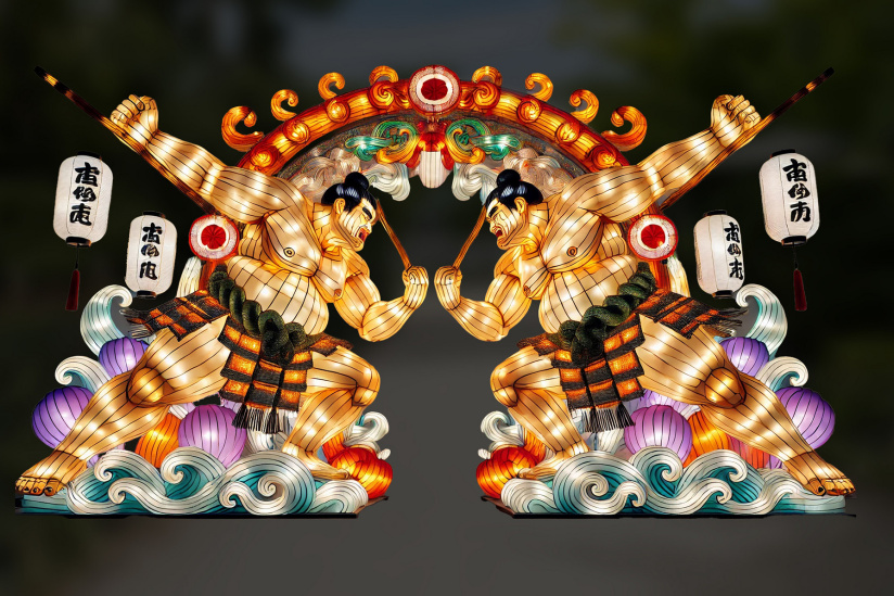 Festival des Lanternes du Jardin d'Acclimatation 2025 : Le Japon en Lumières