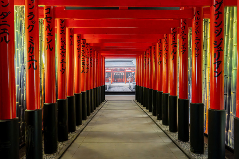Passion Japon: une exposition immersive qui vous téléporte au Japon sans quitter La Villette, à Paris