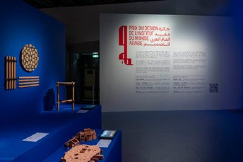 Paris Design Week 2025 : l'exposition des finalistes du Prix du Design à l'Institut du Monde Arabe