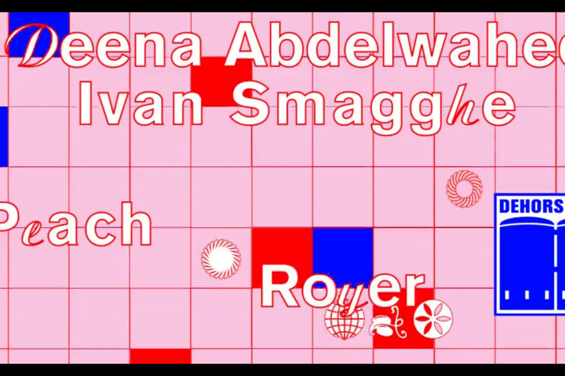 Dehors Brut: Deena Abdelwahed, Ivan Smagghe, Peach, Royer