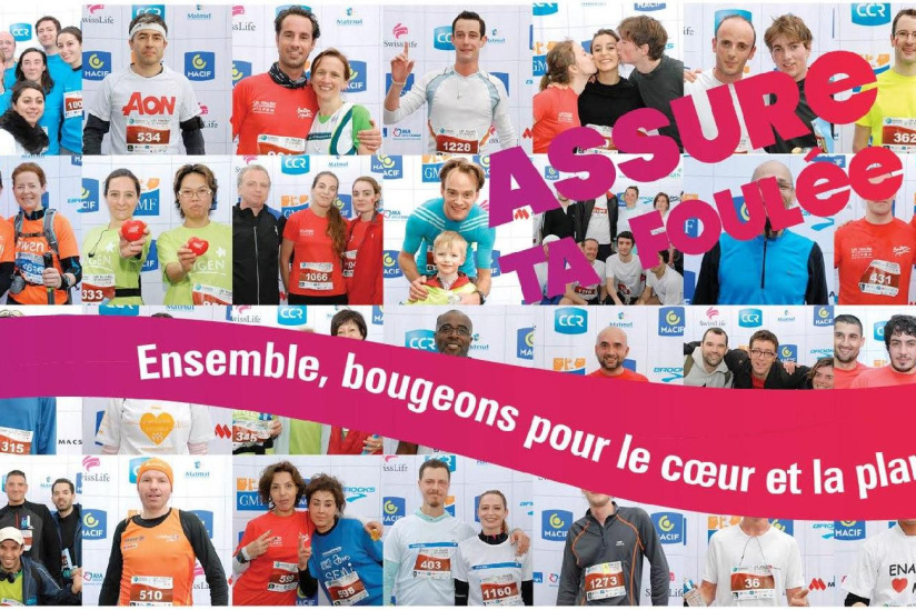 Les Foulées de l'Assurance