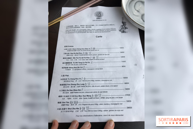 Dao Restaurant & Art, les photos 