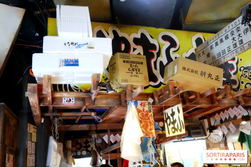 Kodawari Ramen Tsukiji à Paris, les photos