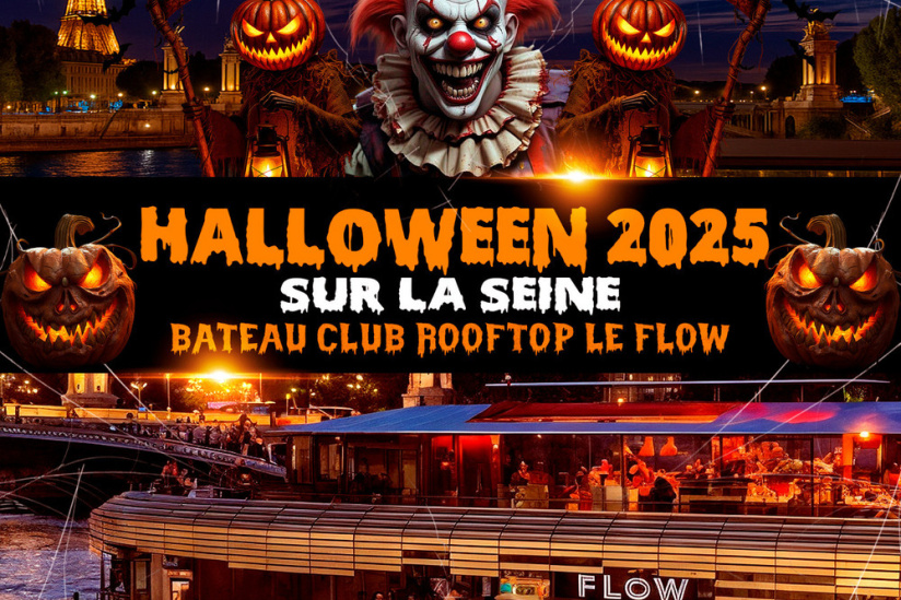 2025年10月31日（金）、360度見渡せる巨大お化けハロウィン
