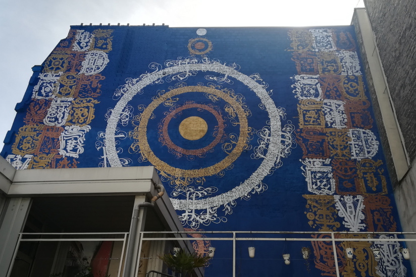 Institut des cultures d'Islam