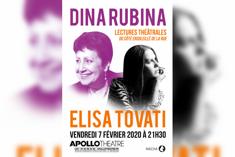 Lectures Théâtrales "Du côté ensoleillé de la rue"