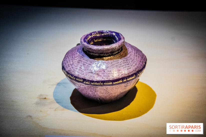 Saison Fragmenter le Monde au Palais de Tokyo, partie 1