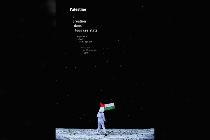 Palestine IMA paris