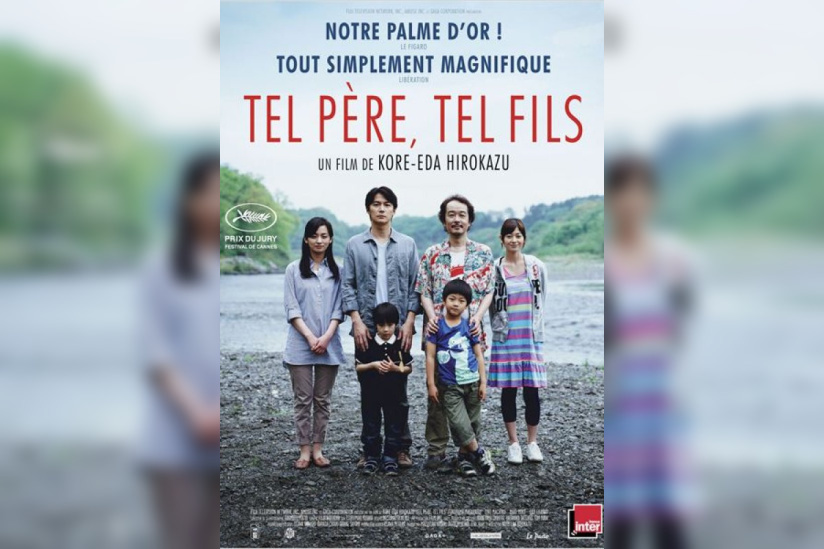 Tel père, tel fils