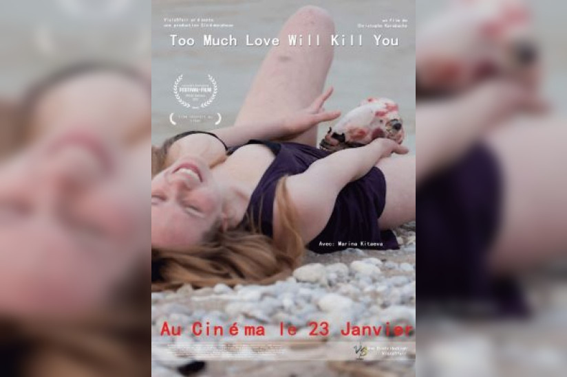 Too much love will kill you