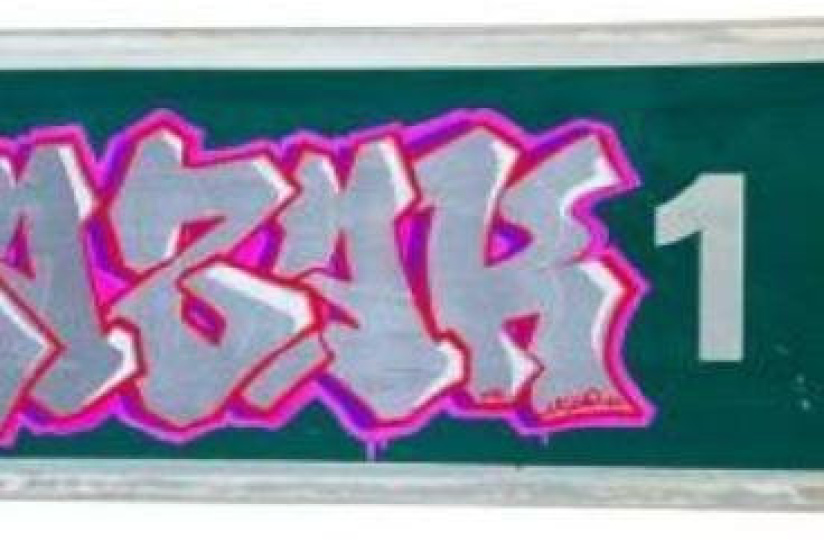 lazar