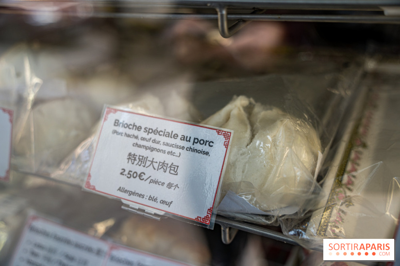 La pâtisserie de Choisy 