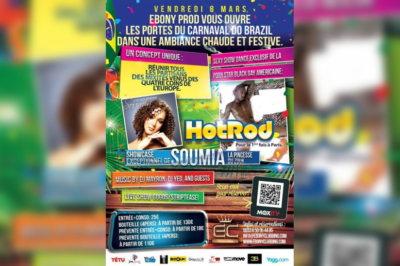 EBONY CARNAVAL DO BRAZIL 2013