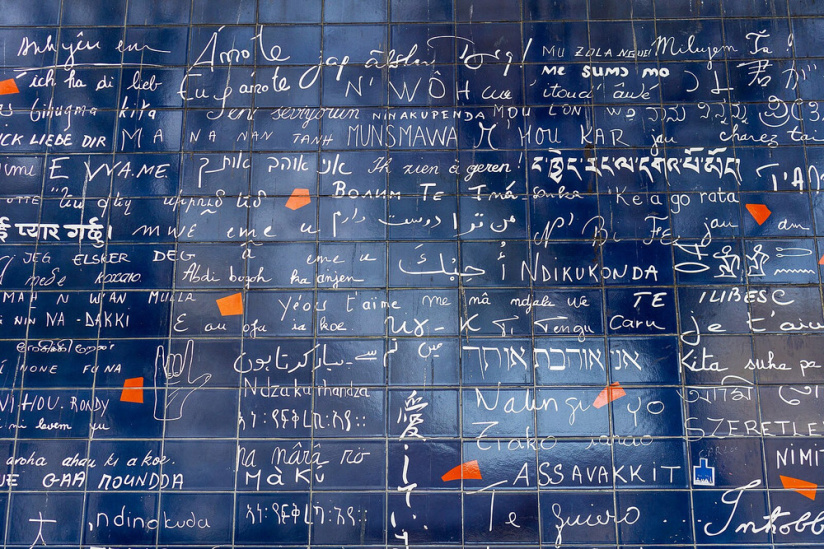 Paris : découvrez la belle histoire du Mur des Je t'aime, à Montmartre