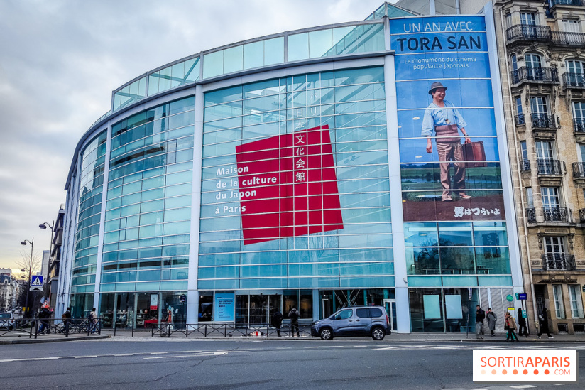 Visuels musée et monument - Maison de la Culture du Japon