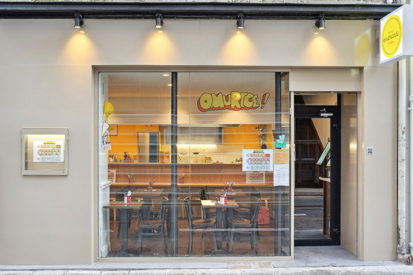 OMURICE