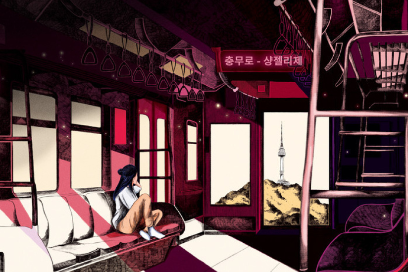 Festival du Film Coréen à Paris 2019