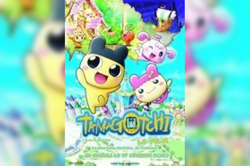 Tamagotchi le film